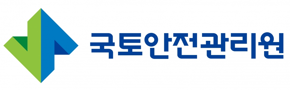 국토안전관리원, 합천군 하수처리시설 합동안전점검