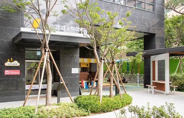 용산구, 구립 삼각지 어린이집 내달 개원