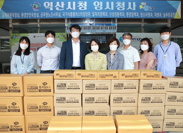 (주)하림, 익산 코로나 방역 의료진에 육가공 제품 기탁