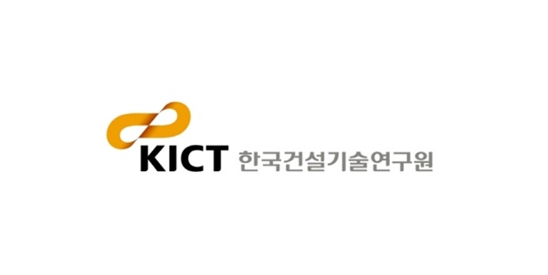 건설연, 바이오폴리머 활용 친환경 제방 공법 개발