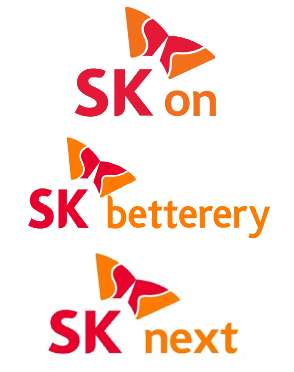 [단독] SK이노베이션 배터리 새 이름 SK on·betterery·next 압축