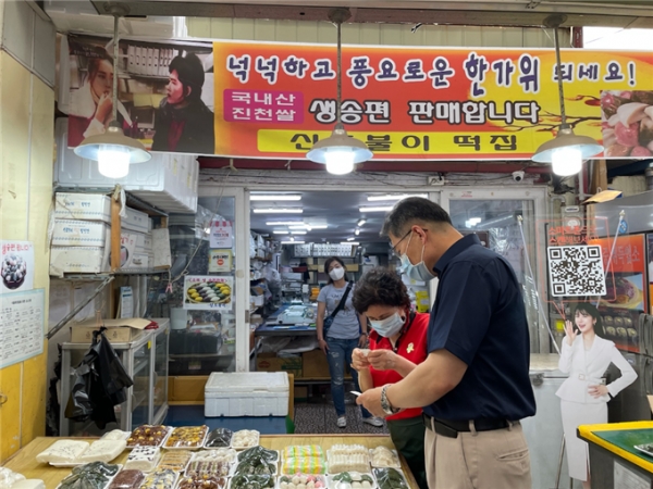대전 중구, 추석맞이 성수식품 안전관리 만전