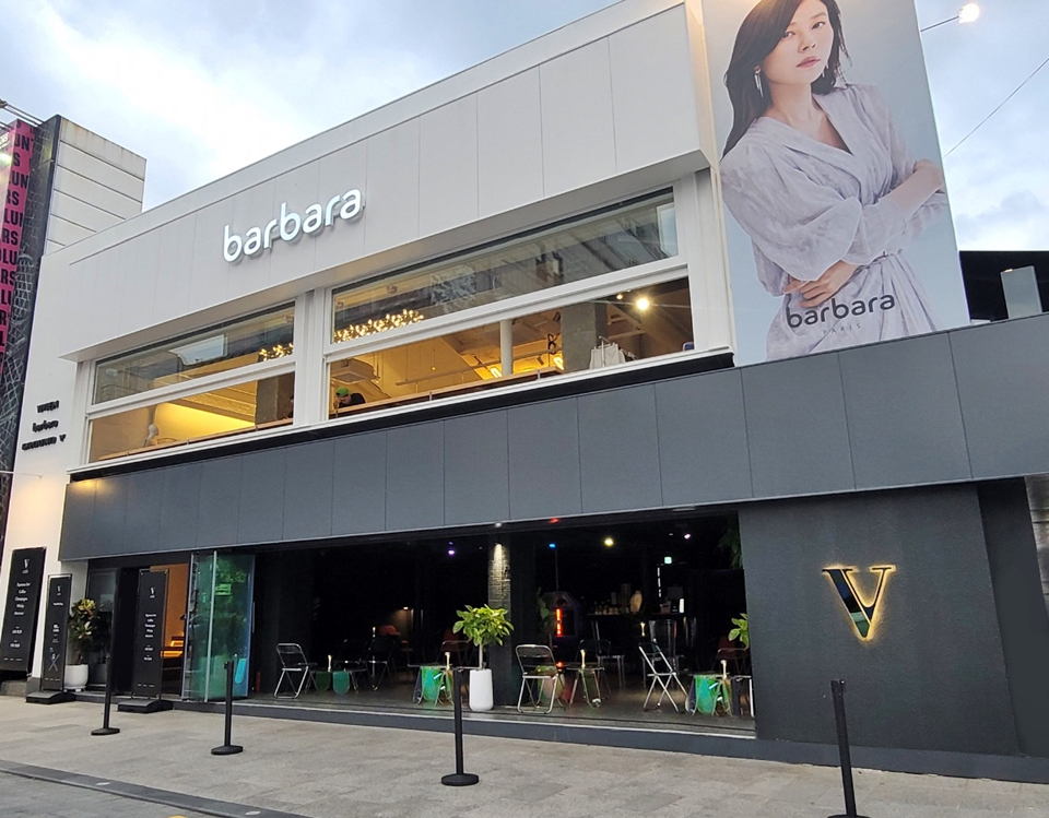 비비안, 브랜드 첫 플래그십 스토어 오픈…MZ세대 공략