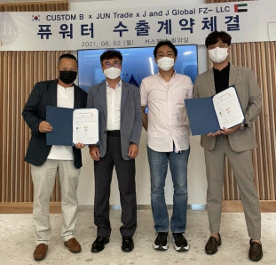 의령군, 청정 암반수 사용 생수 기업 중동 수출 대박