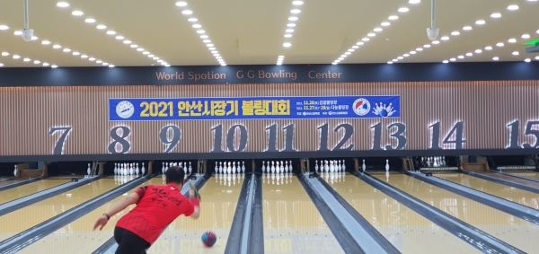 안산시볼링협회, 안산시장기 볼링대회 성황리 종료