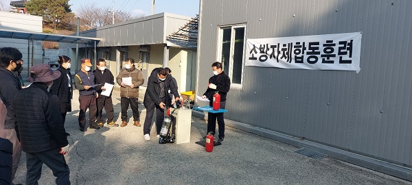 진안마이산(장수)휴게소, 화재예방·재난대응 자체 소방훈련 실시