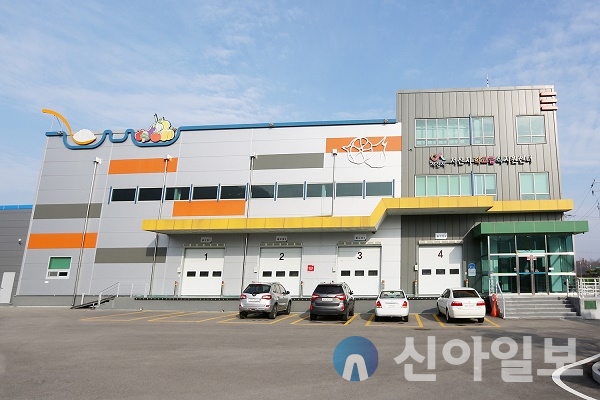 서산시, 영양가 높고 안전한 식재료 공급