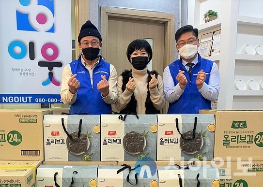 홍천 (주)바잉마트, 명절맞이 사랑의 김세트 선물 기탁