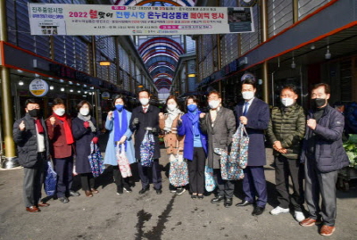 진주시의회, 설명절 앞두고 민생행보 이어가