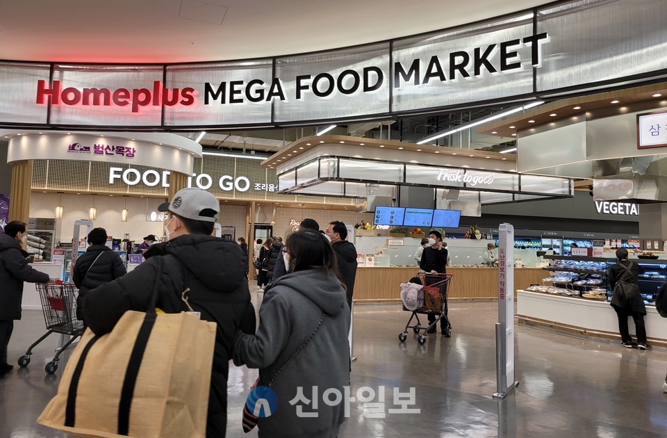 [르포] 홈플러스 메가 푸드 마켓, 미래 경쟁력 엿본다