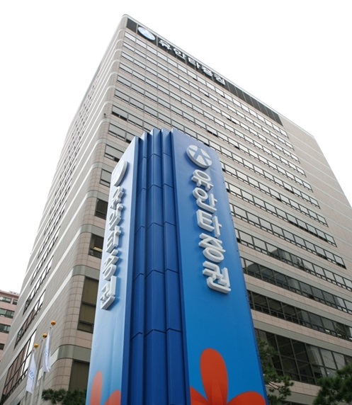 유안타증권 롯데관광개발, 코로나19 이후 완전히 달라진 회사