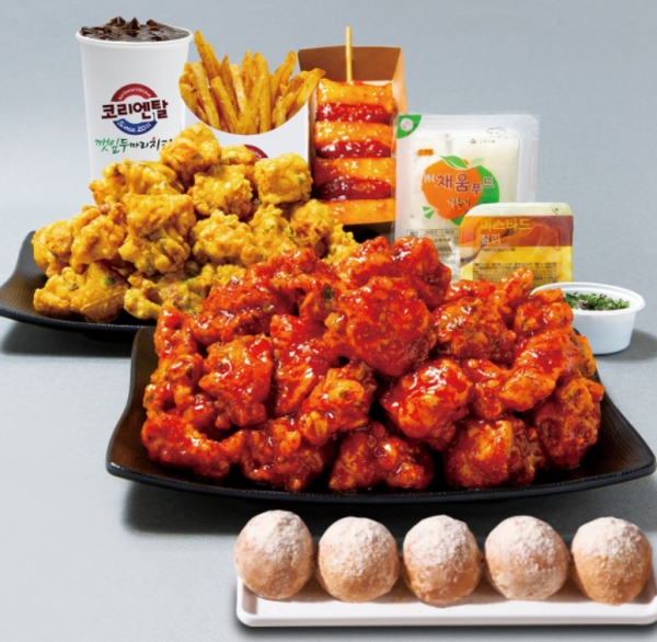 채움 깻잎두마리치킨, 신메뉴 할인 프로모션 전개