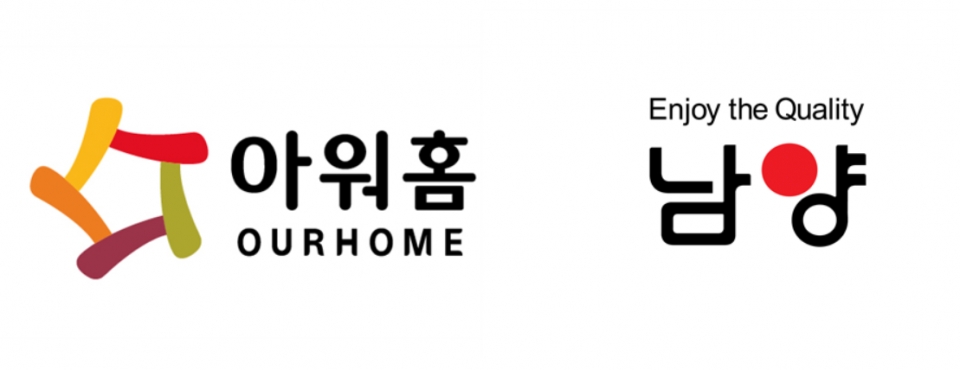경영권 분쟁 아워홈·남양유업 골머리…성장 발목 우려