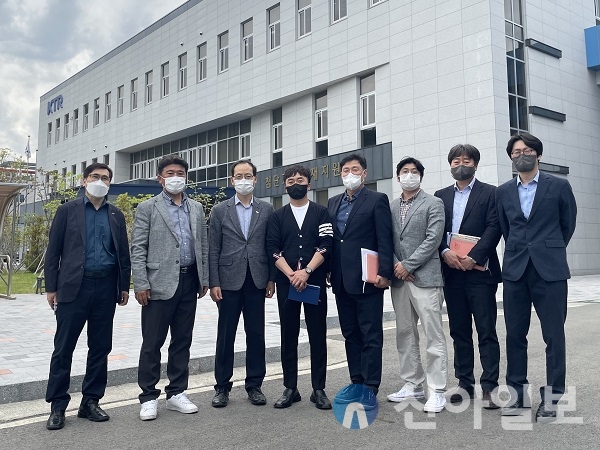 송상락 광양경제청장, 한국화학융합시험연구원 방문