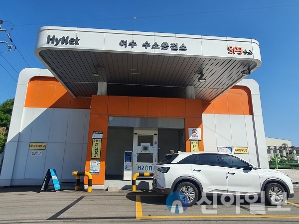 여수시, 제2호·3호 수소충전소 이달 착공