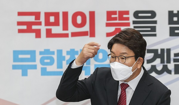 권성동 국힘-尹정부, 대북굴종적 안보정책 바로잡아 北 도발 억제