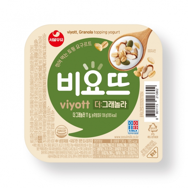 서울우유, 토핑 요거트 비요뜨 더 그래놀라 선봬