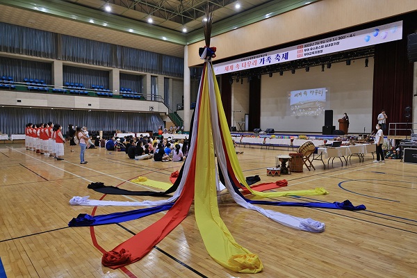 부여교육지원청, 2022 세계 속 다우리 가족 축제 개최