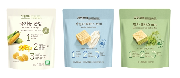 이마트, 자연주의 자체 브랜드 상품 라인업 강화