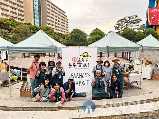 홍천강소농, 소노벨 비발디파크와 농부시장 열어
