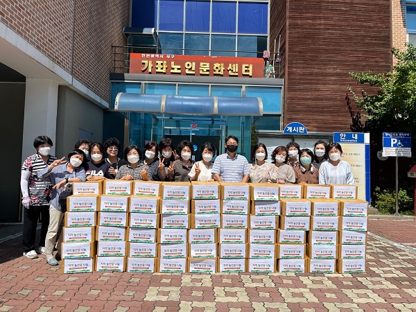 가좌노인문화센터, 한전KPS(주) 인천 사업소 후원으로 어르신에 지역농산물 전달