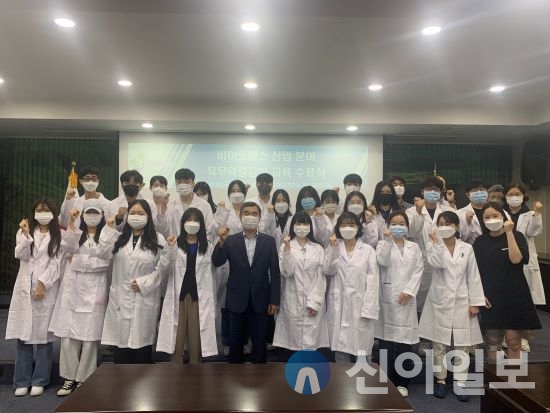 홍천메디칼허브연구소, ‘바이오헬스 산업분야 직무역량강화 교육’ 실시