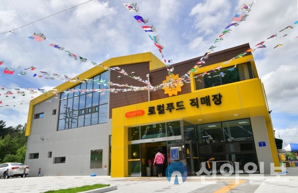 장성군, 로컬푸드직매장 매출 130억원 돌파