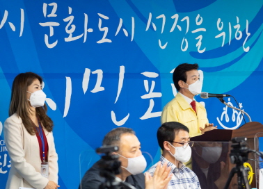 진주시, 예비 문화도시 되다...경남지역 유일 선정