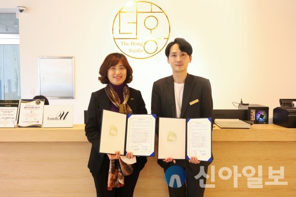 더홍스튜디오 춘천점, 장수 사진 촬영 지원
