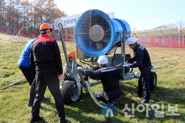 강원랜드, 전 사업장 특별 안전점검 실시