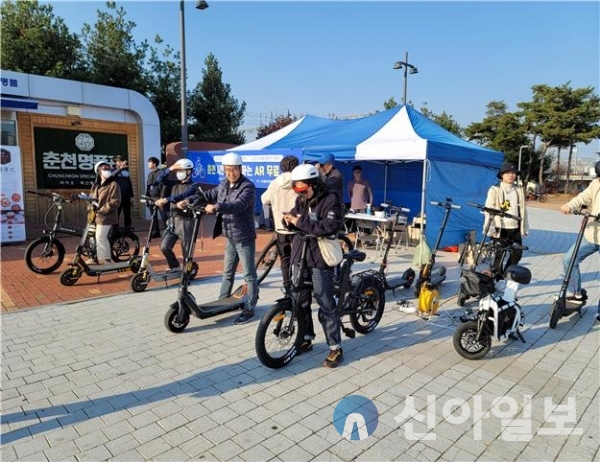 춘천관광협의회, ‘AR스마트안경 길안내서비스’ 실증테스트 큰 호응