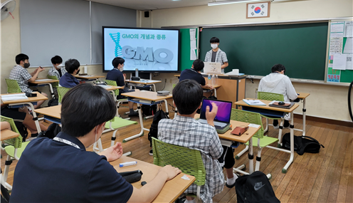 대전시교육청, 일반고 우수 프로그램 전국대회 최우수 성적 쾌거