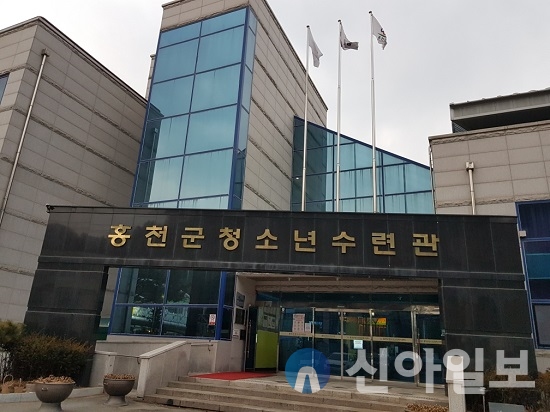 춘천YMCA, 홍천두촌자은공부방 전기판넬 시공 지원
