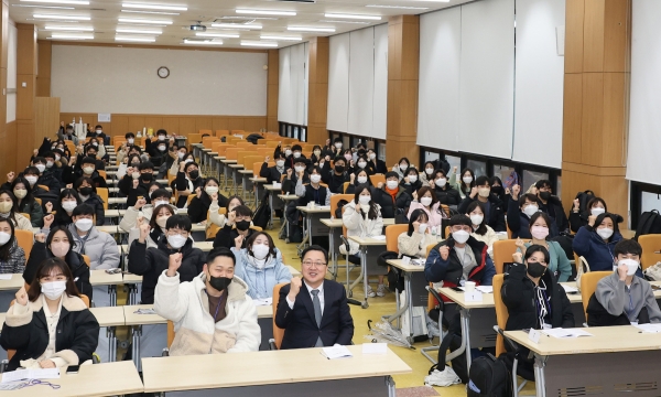 대전시, 신규직원 힐링 나들이 워크숍 개최