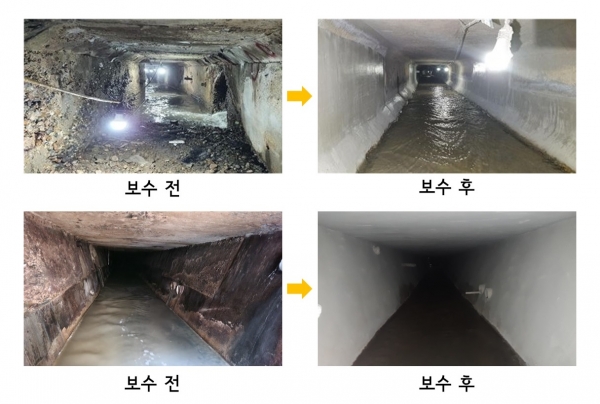 은평구, 하수사각형거 보수공사 완료…“침수 걱정 싹”