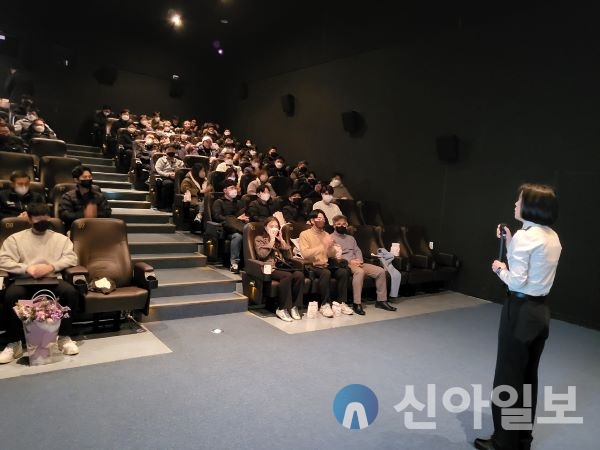 횡성소방서, 횡성시네마서 2022년 종무식 실시