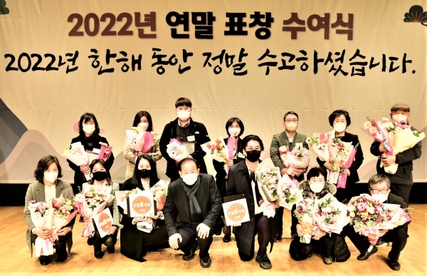 문경시, 친절 우수 숙박업소 선정