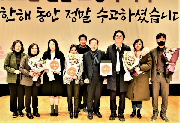 문경시, 2022년 4분기 Yes문경 친절음식점 선정