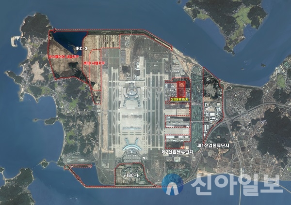 인천경제청, 영종·청라 개발이익 재투자 본격 시동
