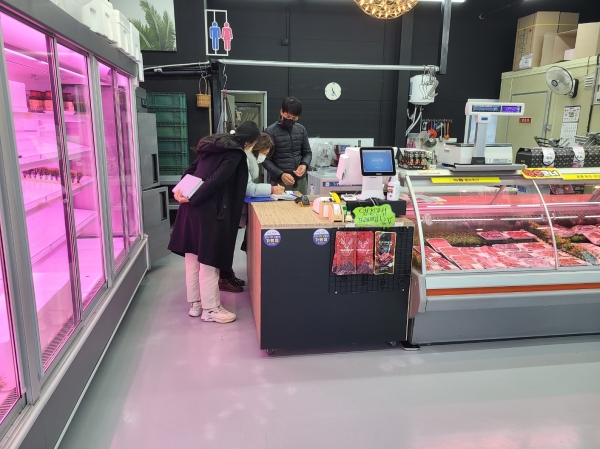 영천, 설 맞아 부정축산물 특별 단속반 운영