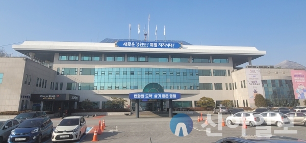 영월군, 정월대보름축제·단종대왕 신주봉정 행사 개최