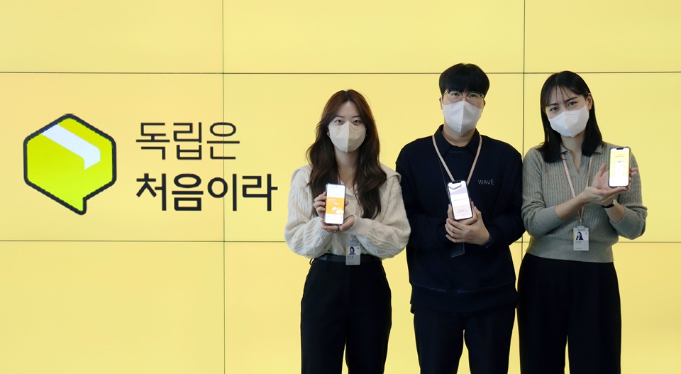 [인터뷰] 메조미디어 신사업TF 90년대생 독립 꿈꾸는 진짜 이야기