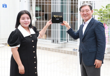 진주시, 지방세 성실납세자에 각종 금융 우대 지원