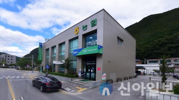 정선농협-임계농협, 전국 농·축협 종합업적평가 우수 농협 선정