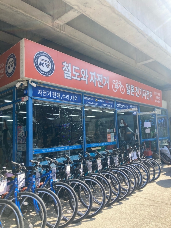 철도와 자전거 지행역점, 동두천시에 자전거 30대 기부