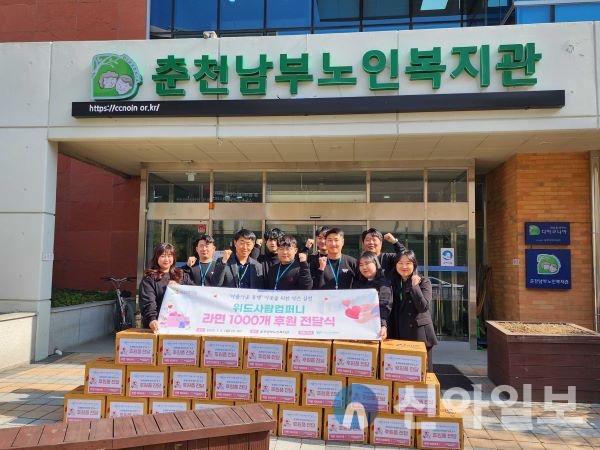 위드사람컴퍼니, 어르신 결식 예방 위한 라면 전달