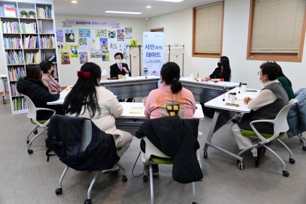 진주시, 공감·소통의 장 확대운영으로 시민 행복지수 높인다