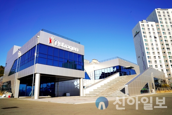 대구 창업기업 ㈜아스트로젠, 자폐스펙트럼장애 치료제 임상2상 성공적 종료
