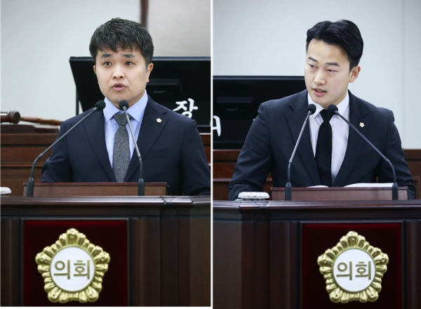 송파구의회, 제301회 제3차 본회의 개회