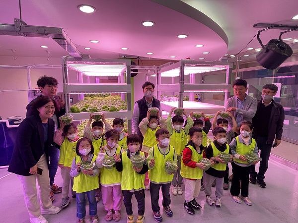 세종시농업기술센터, 소담유치원 원아 대상 스마트팜 체험교육